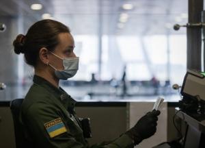 Украина существенно сократила список стран "красной зоны"