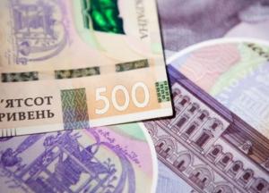 Минимальная зарплата за три года вырастет более чем на тысячу гривен