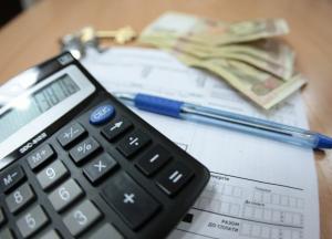 Субсидии в Украине: в каких случаях нельзя оформить помощь