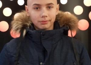 В Киеве по пути из школы пропал 14-летний мальчик 