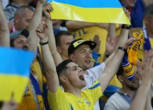 "Динамо" оштрафовали на полмиллиона гривен за поведение болельщиков