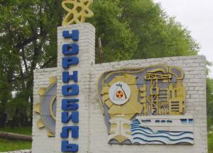 Китайский бизнесмен продавал туры в Чернобыль, а возил туристов в российский Челябинск
