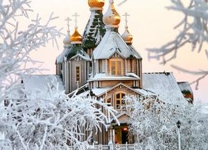 Перенос Рождества в Украине: принято окончательное решение