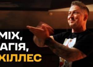 Олександр Педан та команда підняли бойовий дух бійцям 429-ї бригади «Ахіллес» на Харківщині