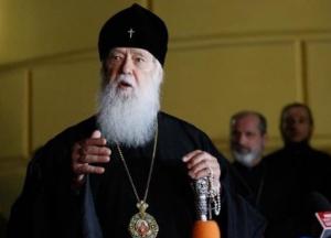 В ПЦУ заявили, что у Филарета "возрастные изменения" в поведении