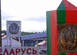 Украина частично отменила безвиз с Беларусью