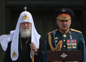 СБУ затримала в Одесі двох кліриків, агентів РФ: один із них підтримував звʼязок з Марковим (фото)