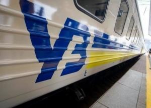 Продажа ж/д билетов в Луцк и Тернополь остановлена