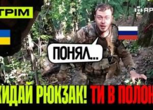 Українські сили оборони встановили новий рекорд втрат противника: 2250 окупантів за добу