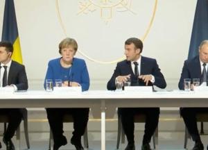 Названы сроки проведения новой нормандской встречи