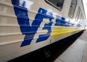 Укрзализныця отменила ограничения на перевозки