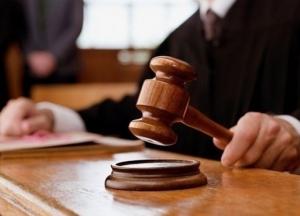 Экс-чиновника Госгеокадастра приговорили к 9,5 годам тюрьмы за взятку