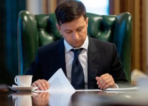 Зеленский назначил нового начальника контрразведки СБУ