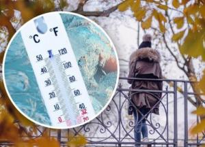 В Украину ворвется холод: синоптик рассказала, когда испортится погода