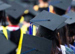 Кабмин утвердил новые требования к документам о высшем образовании