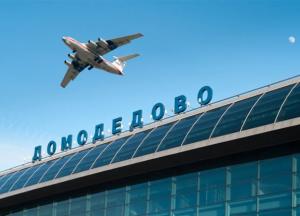 "Після роз..обу Ozon і Wildberries варто взятись за аеропорти": військовий запропонував нову нитку перемир'я