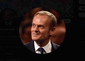 Туск нагадав Трампу, що саме Росія відхилила мирний план США