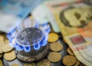 Газ для украинцев с нового года подорожает: названы цены