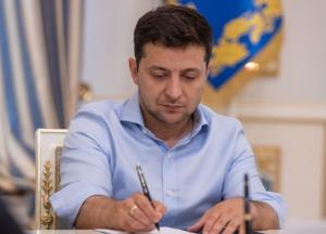 Зеленский подписал закон об "инвестиционных нянях"