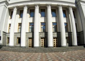 Харьковские соглашения: СБУ проверит всех депутатов шестого созыва Рады