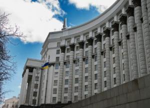 Кабмин разрешил регионам самим ужесточать карантин