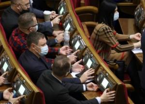 Рада разрешила передачу имущества вузов, которое не используется