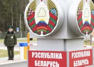 Беларусь продлила действие ограничений на въезд для украинцев