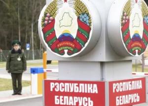 Беларусь продлила действие ограничений на въезд для украинцев