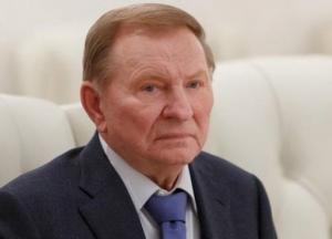 Владимир Зеленский назначил Кучму переговорщиком в Минске