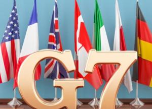 В G7 отреагировали на решение КСУ