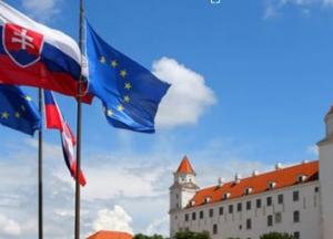 Чем привлекательна учеба в Словакии для граждан Украины