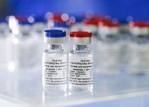 Минздрав разъяснил позицию по российской вакцине от COVID