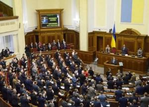 Бюджетный комитет Рады одобрил выделение 800 млн грн на строительство "спортивных магнитов"