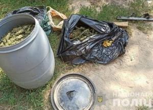В Киеве уничтожили наркотики на 15 млн гривен