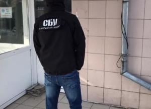 Украли более 700 тысяч гектаров: СБУ вскрыла схему расхищения земли (фото)