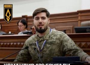 Майору Юрію Федоренку, командиру бригади «АХІЛЛЕС», присвоєно звання «Почесний громадянин міста Києва»