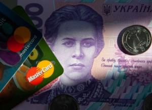 НБУ презентовал концепцию системы мгновенных платежей