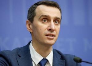 COVID-вакцинация: украинцы начнут получать вторую дозу в конце мая