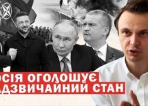 Польща розкрила причину скандалу навколо України, НАТО обіцяє 140 мільярдів євро, а Росія переорієнтовує нафтопродукти