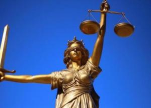 В Антикоррупционный суд направлен первый обвинительный акт