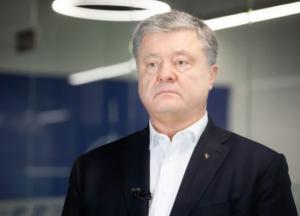 Суд арестовал все имущество Порошенко (видео)