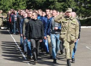Осенний призыв: в ВСУ будут служить 9 тысяч человек