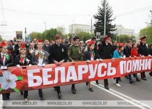 Лукашенко проведет парад в честь Дня победы, несмотря на пандемию