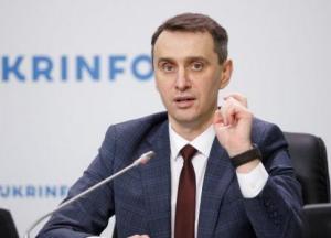 Украина закрывает границу для прибывших из Индии