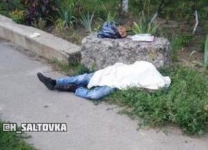В Харькове на улице нашли труп мужчины, полиция устанавливает личность 
