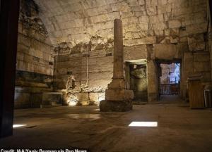 Археологи нашли в Иерусалиме древний банкетный зал для VIP-персон (фото)