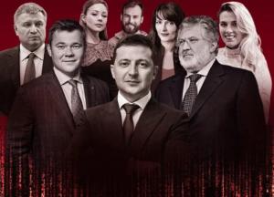 100 самых влиятельных людей Украины: список пополнили украинские звезды