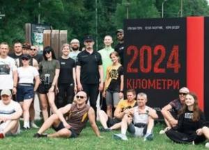 У Києві відбулося відкрите тренування «Шлях розвідника» на честь Героїв України