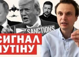 Франція постачає винищувачі, США посилюють тиск на РФ: Україна на новому етапі війни