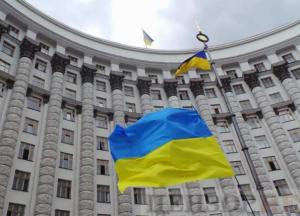 Кабмин планирует сократить более 1700 должностей в Госстате